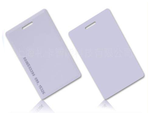 石家莊華源IC卡一卡通應用網(wǎng)絡系統(tǒng)