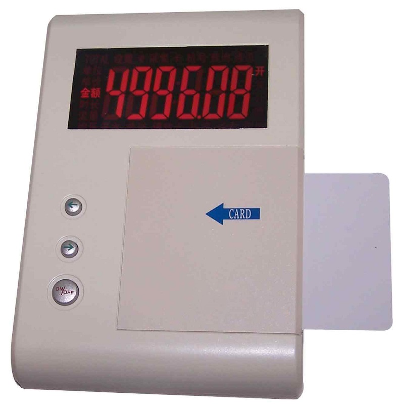 石家莊華源熱水工程專用水控機產(chǎn)品