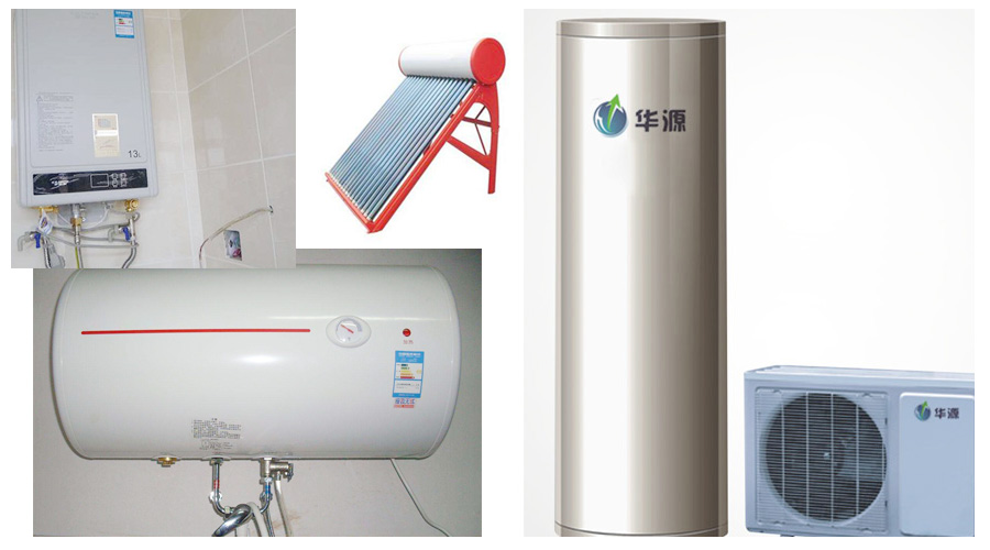 四代熱水器能耗情況對(duì)比