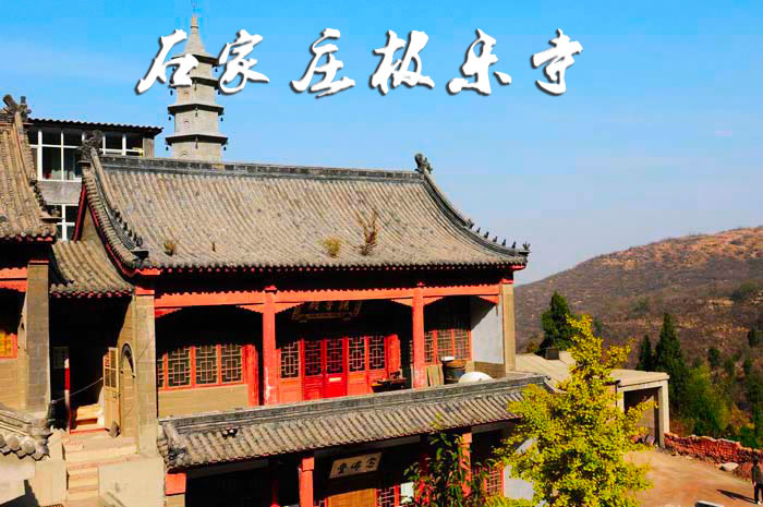 宗教場(chǎng)所空氣能熱水工程